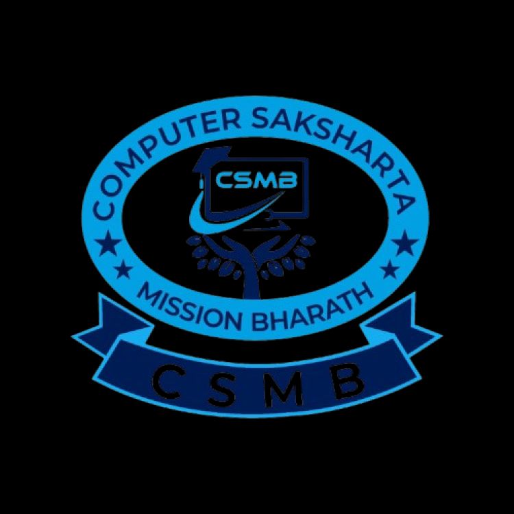 CSMB